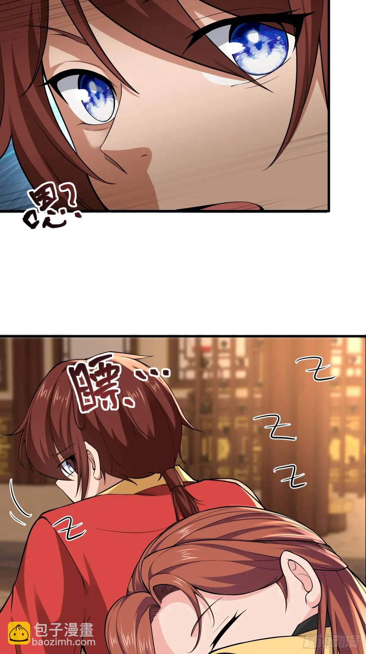 第47话(1/2)-第47话