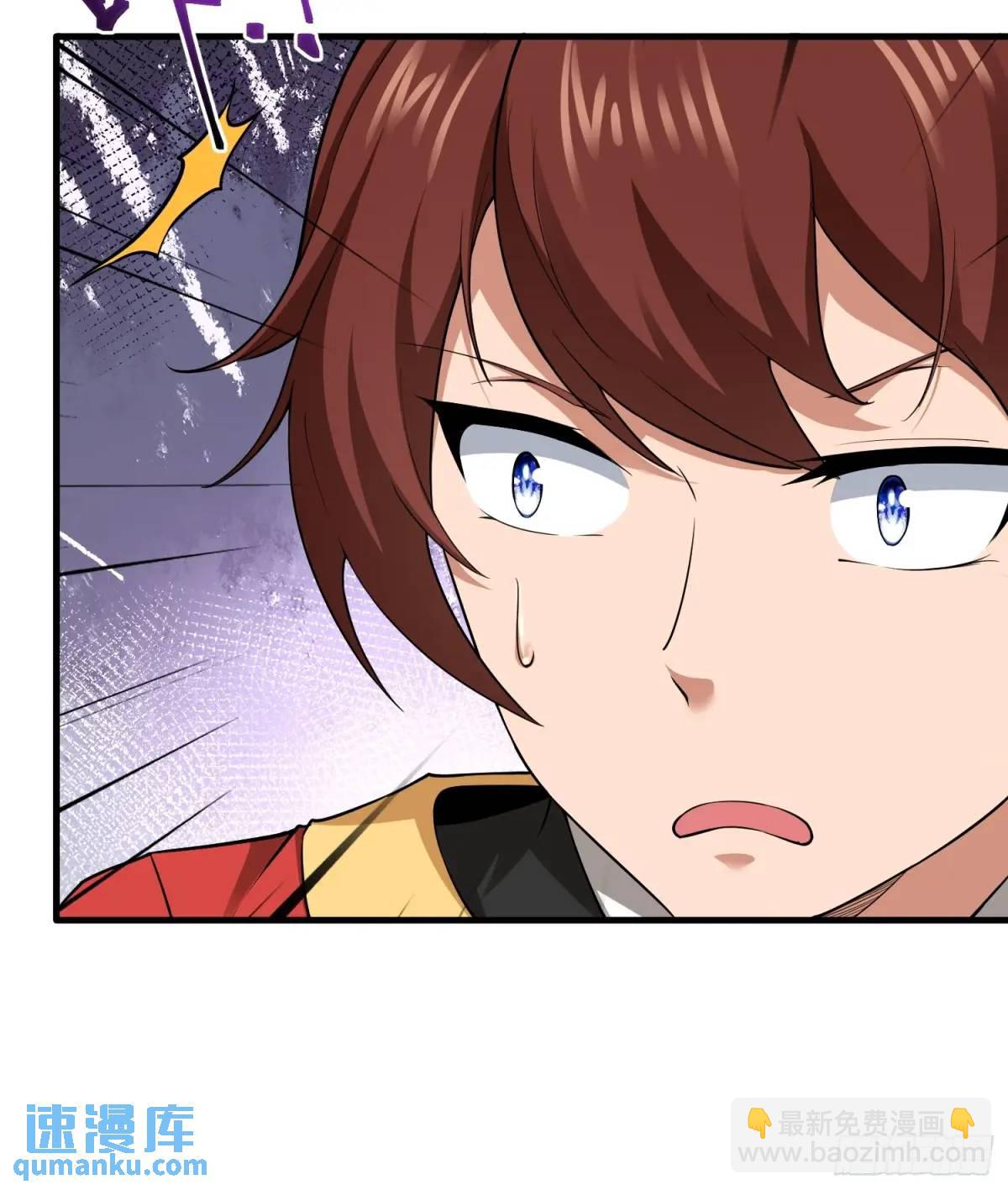 第47话(1/2)-第47话