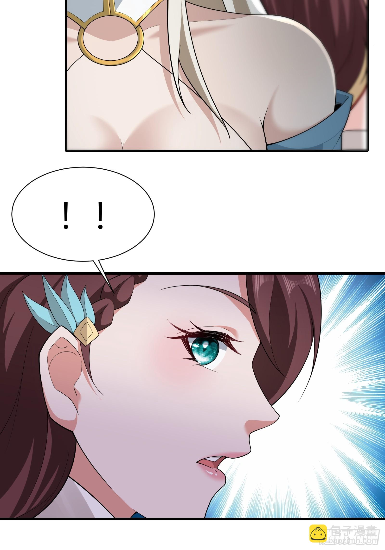 第59话(1/2)-第59话