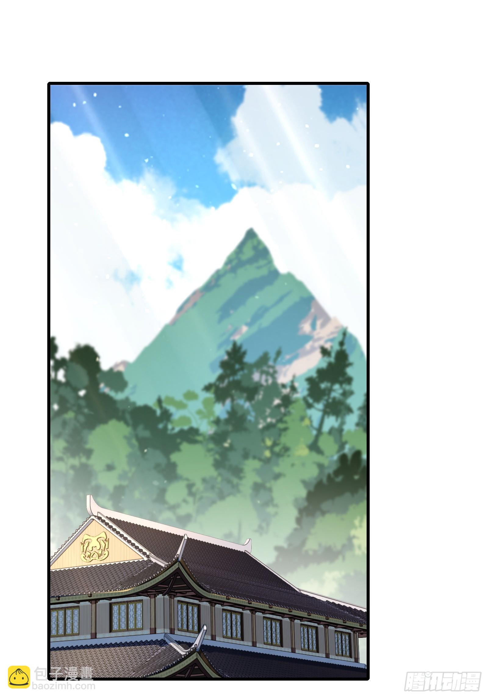 第59话(1/2)-第59话