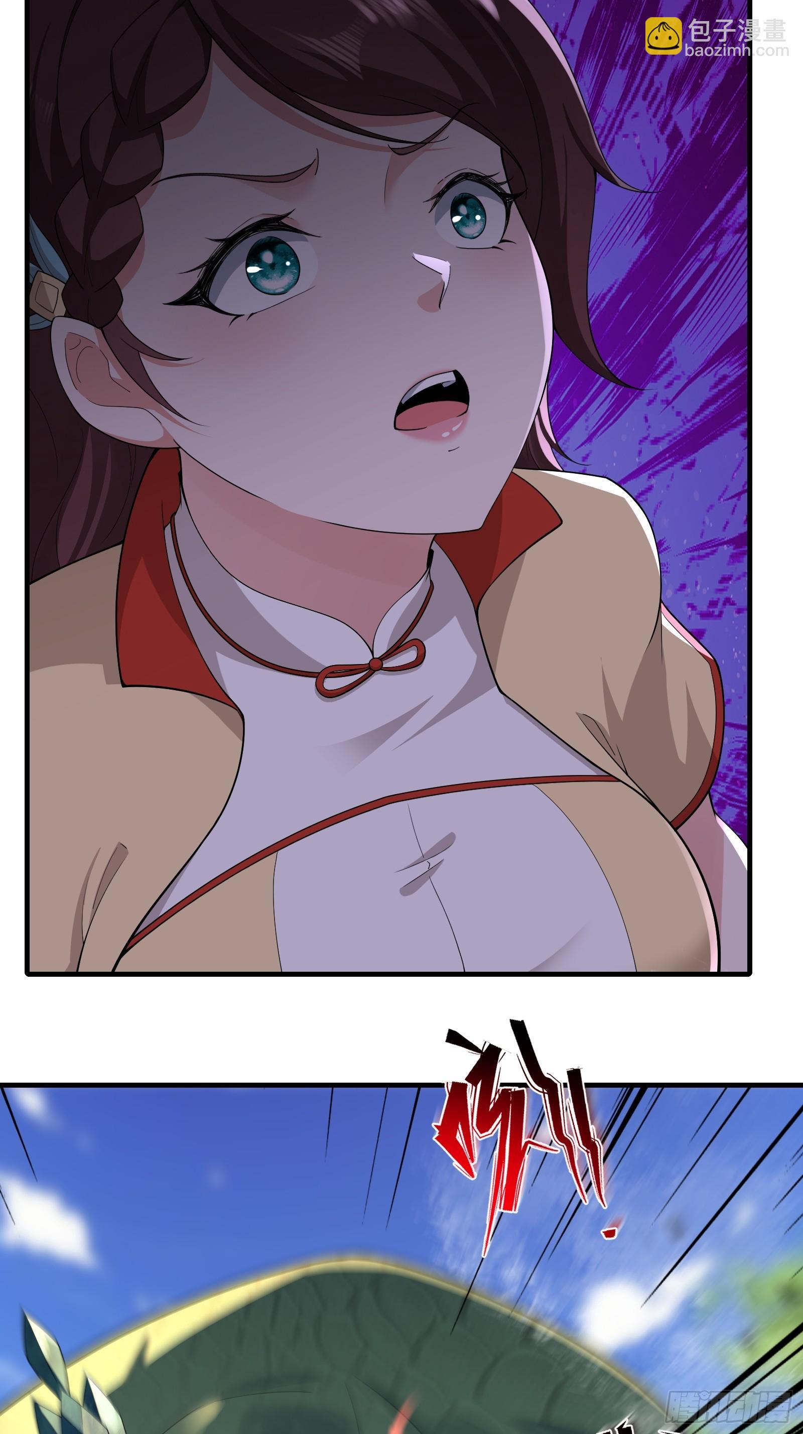 第59话(1/2)-第59话