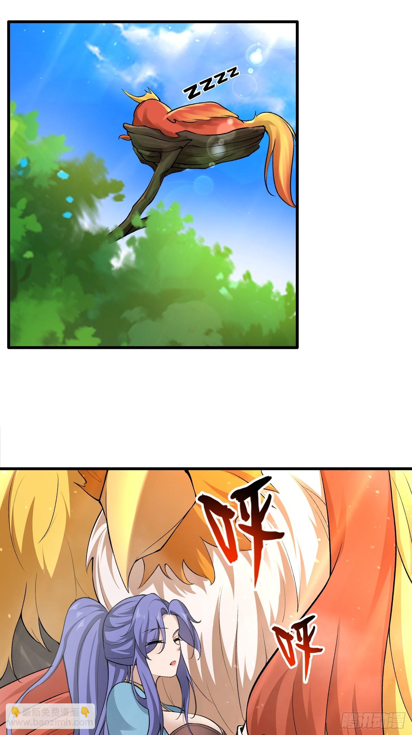 第61话(1/2)-第61话