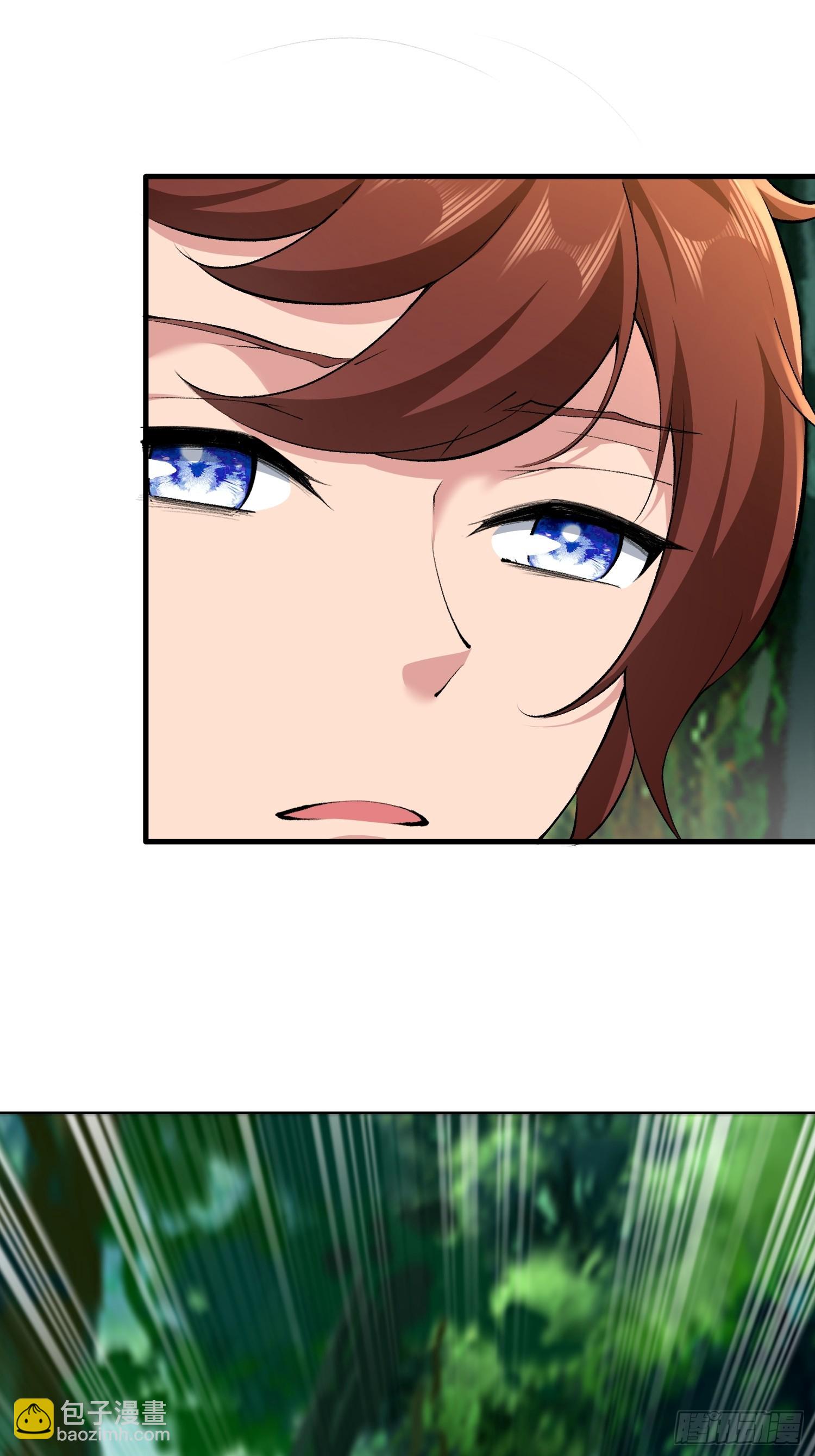 第61话(1/2)-第61话