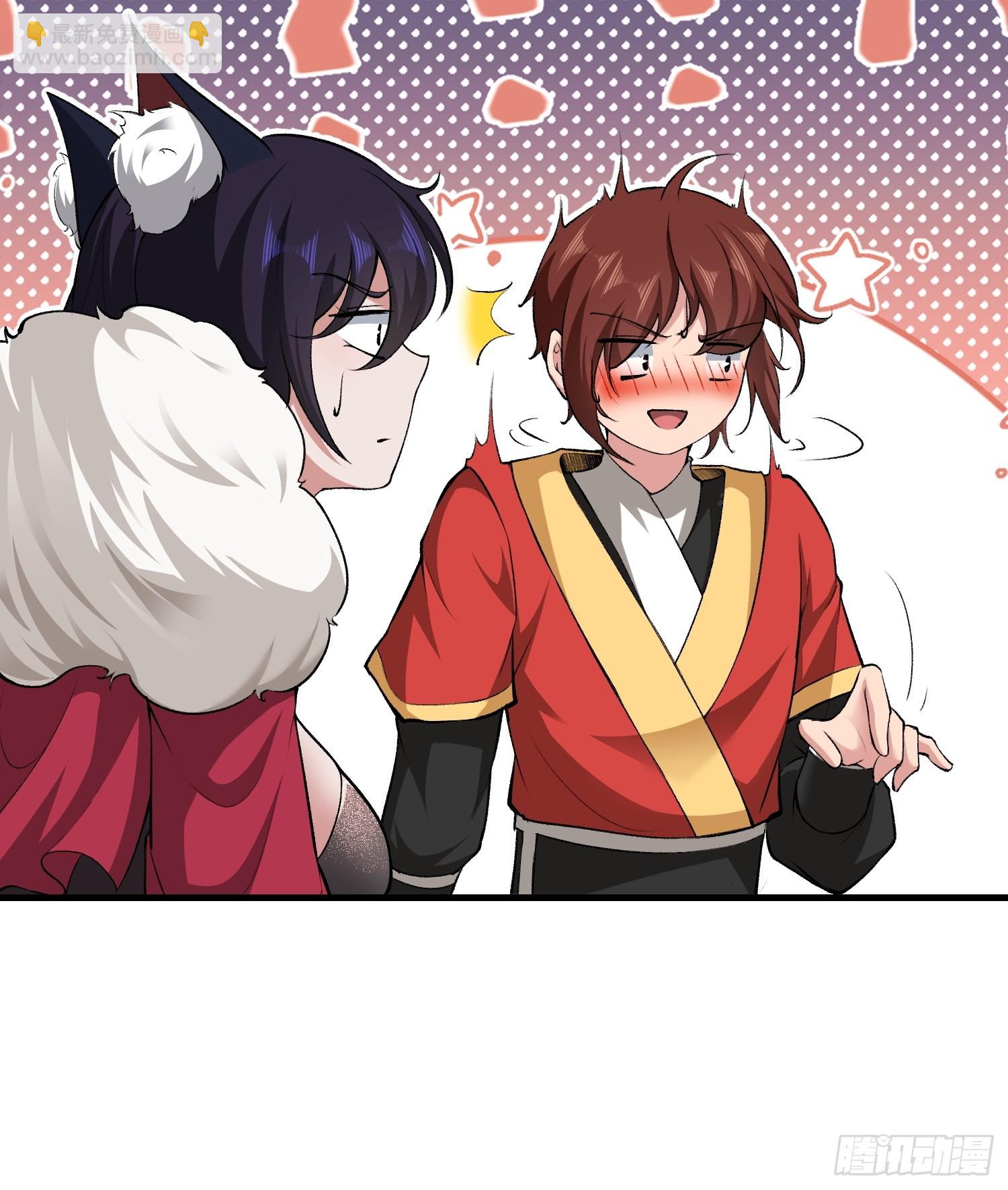 第61话(1/2)-第61话