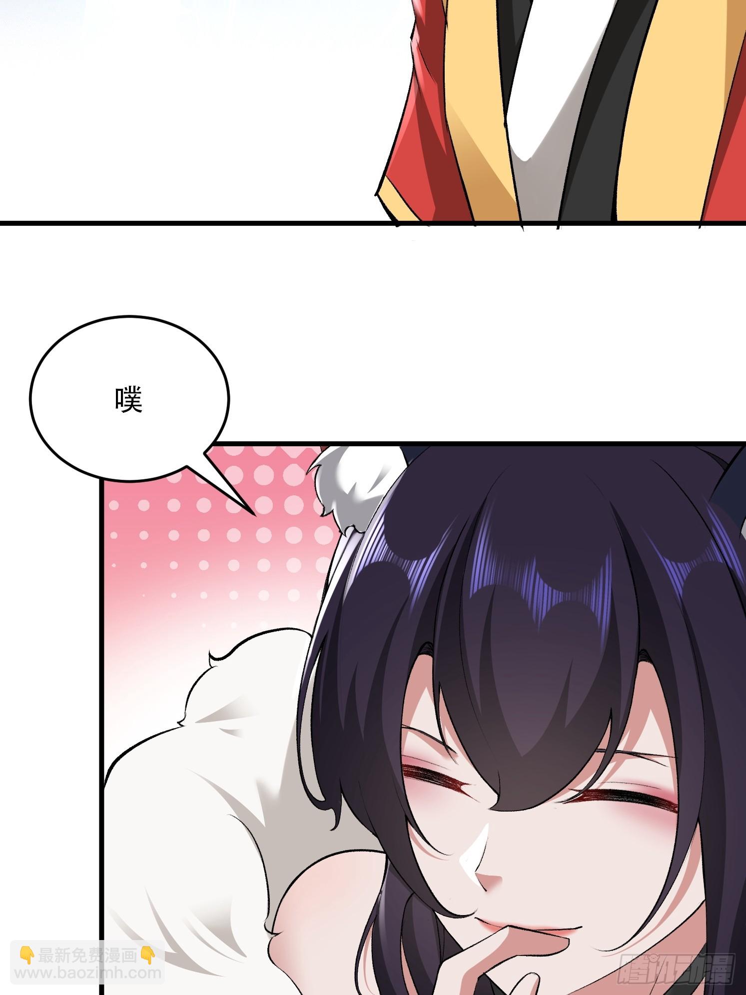 第61话(1/2)-第61话