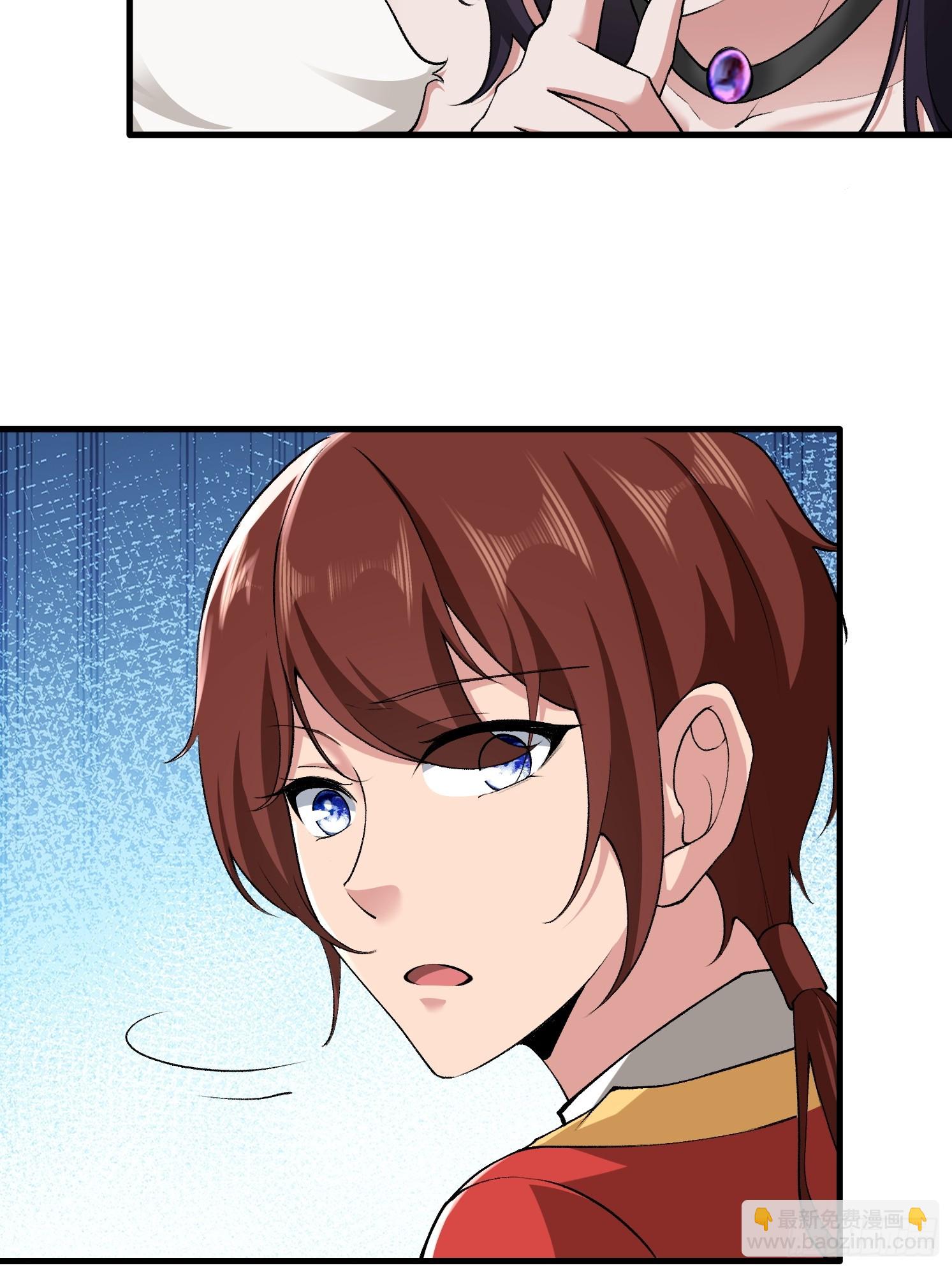 第61话(1/2)-第61话