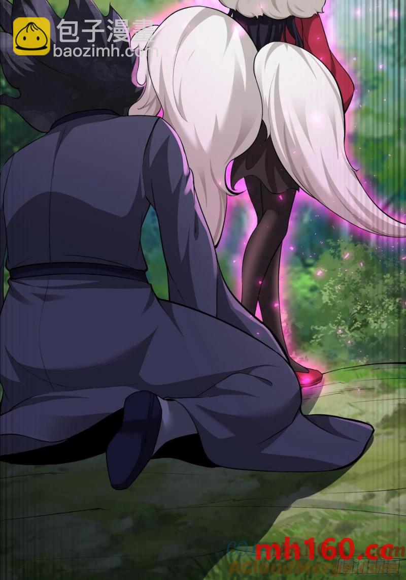 第69话(1/2)-第69话