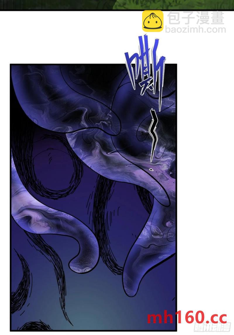 第69话(1/2)-第69话