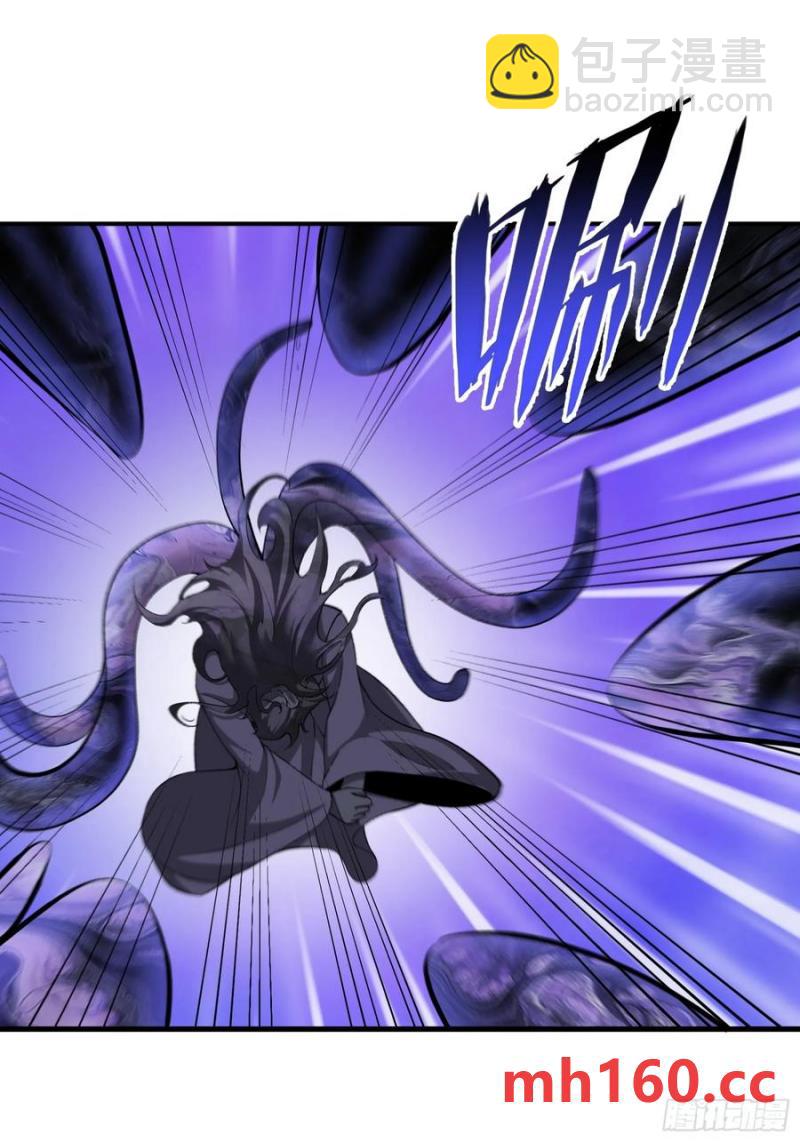 第69话(1/2)-第69话