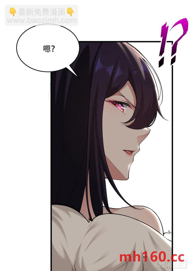 第69话(1/2)-第69话