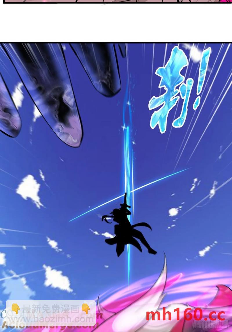 第69话(1/2)-第69话