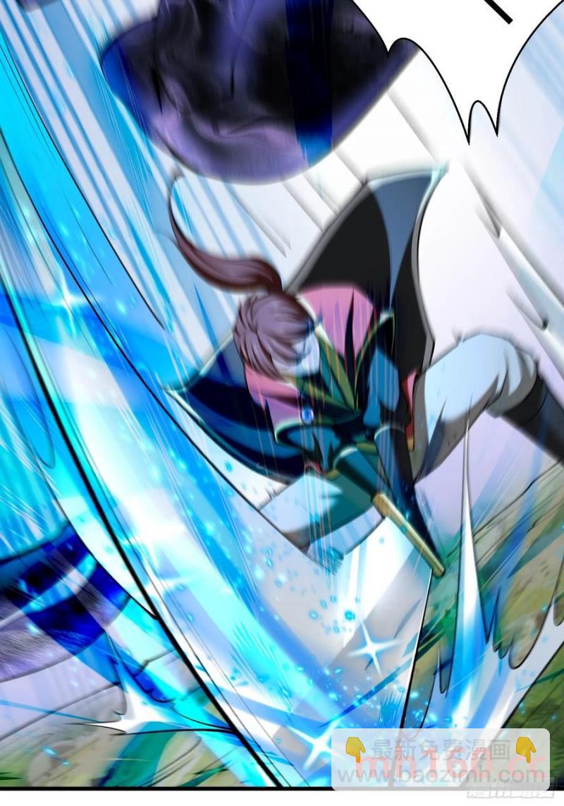 第69话(1/2)-第69话