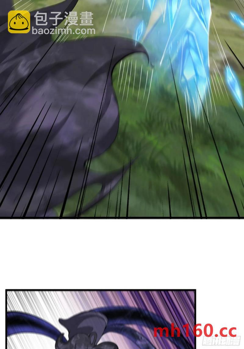 第69话(1/2)-第69话