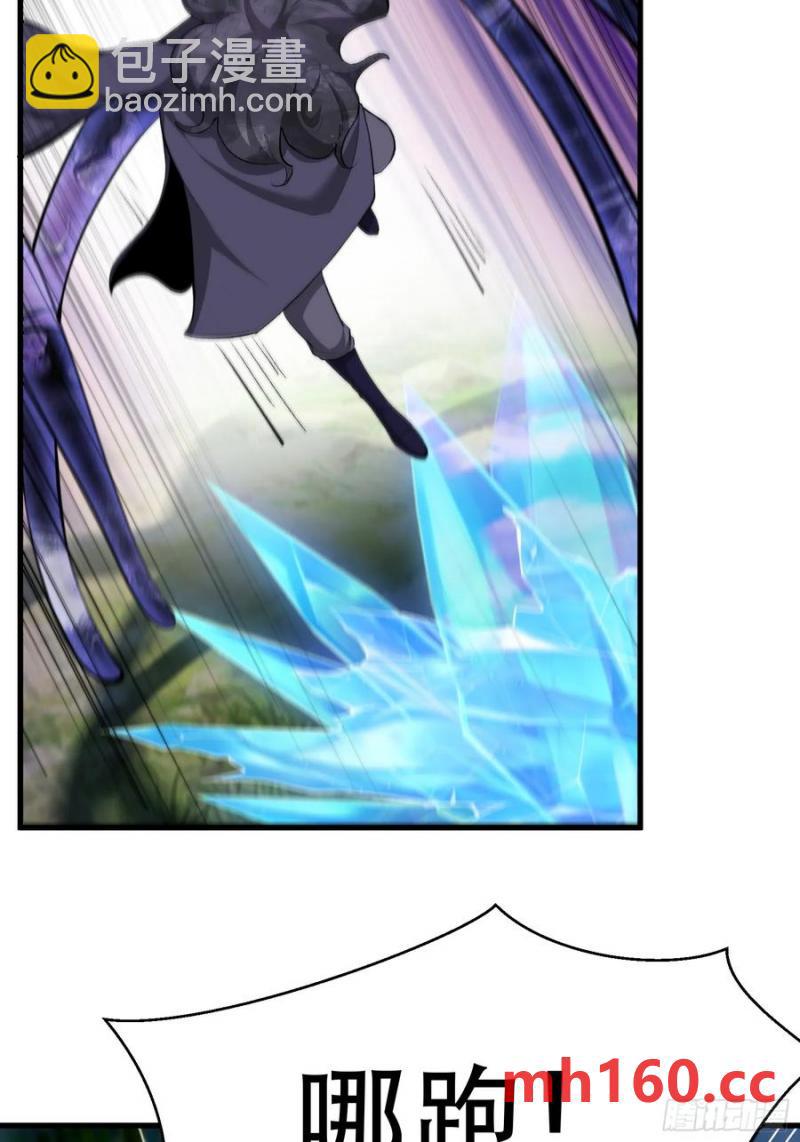 第69话(1/2)-第69话