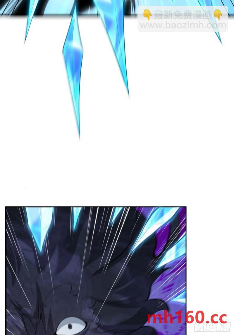 第69话(1/2)-第69话