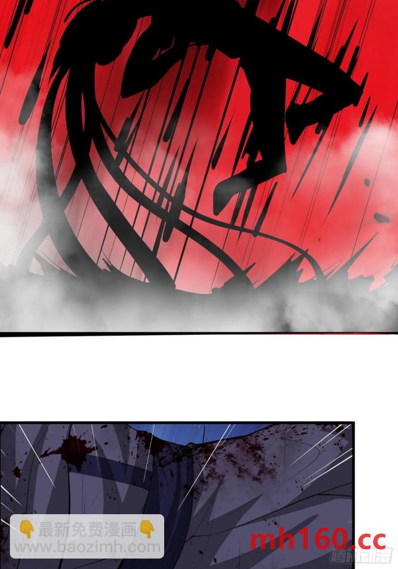 第69话(1/2)-第69话