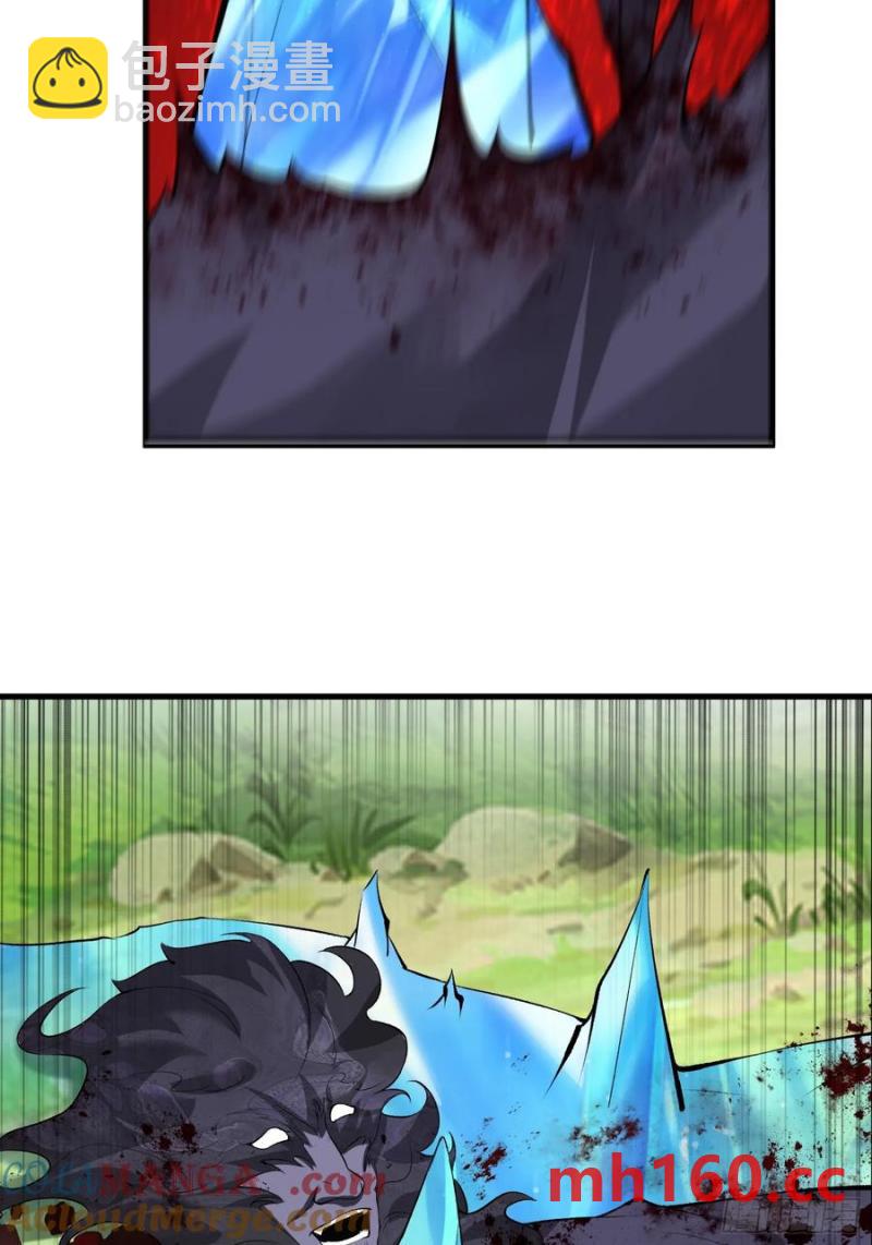 第69话(1/2)-第69话