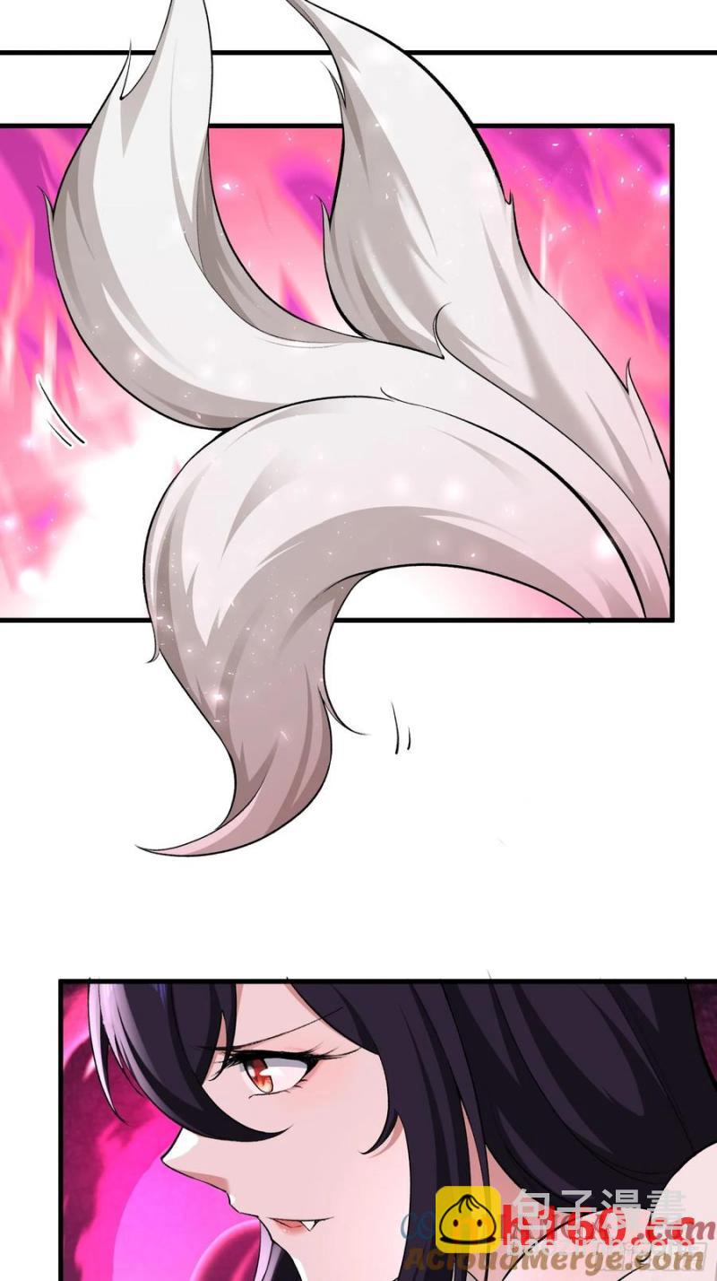 第69话(1/2)-第69话