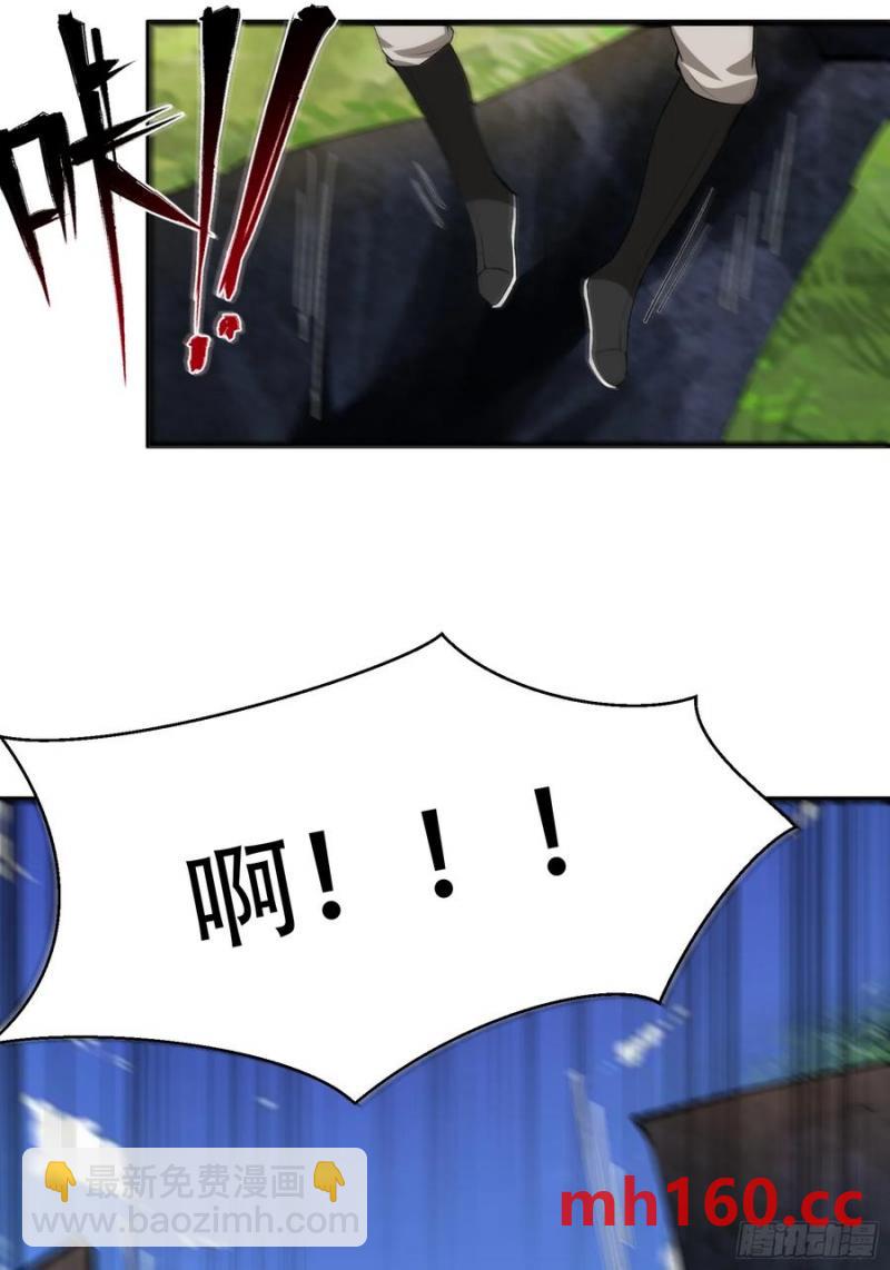 第69话(1/2)-第69话