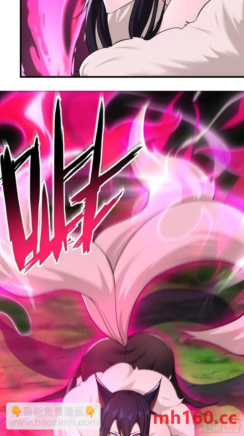 第69话(1/2)-第69话