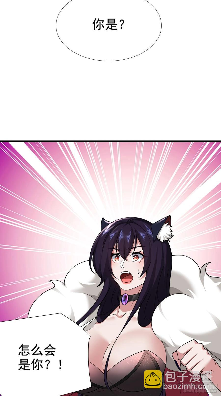 第77话(1/2)-第77话