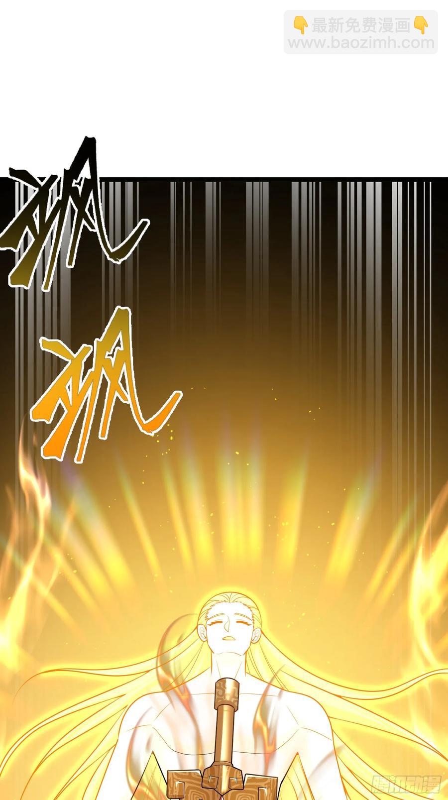 第77话(1/2)-第77话