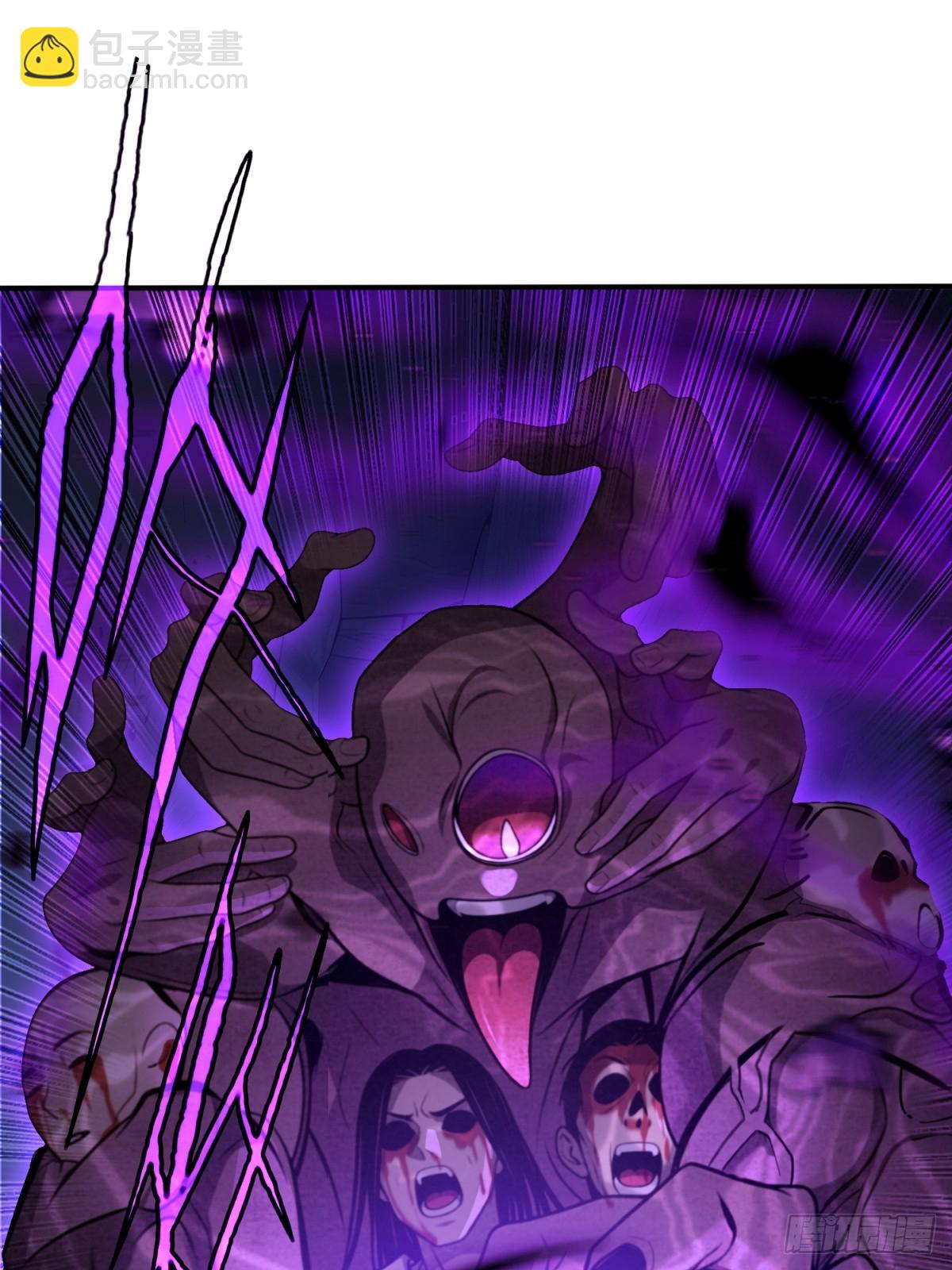 第91话(1/2)-第89话