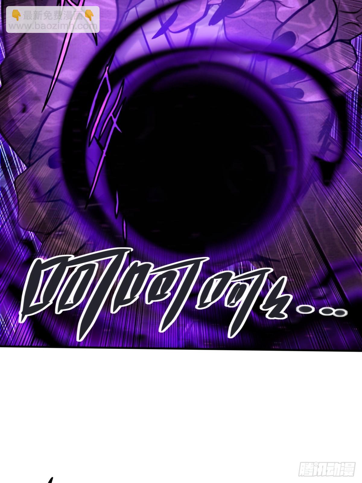 第91话(1/2)-第89话