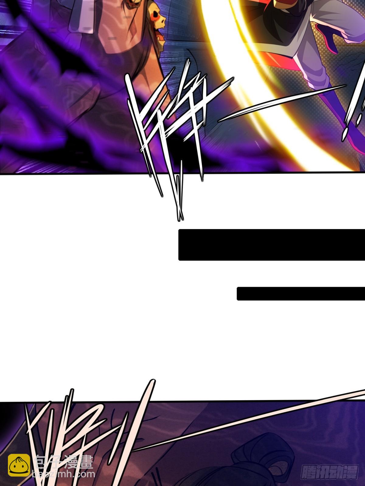 第91话(1/2)-第89话