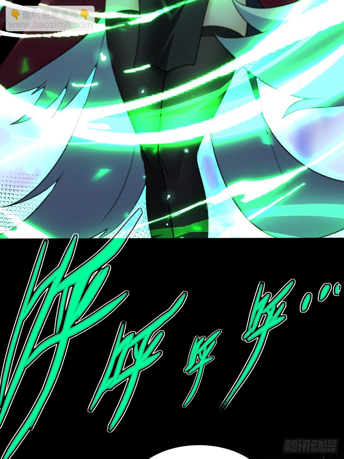 第91话(1/2)-第89话