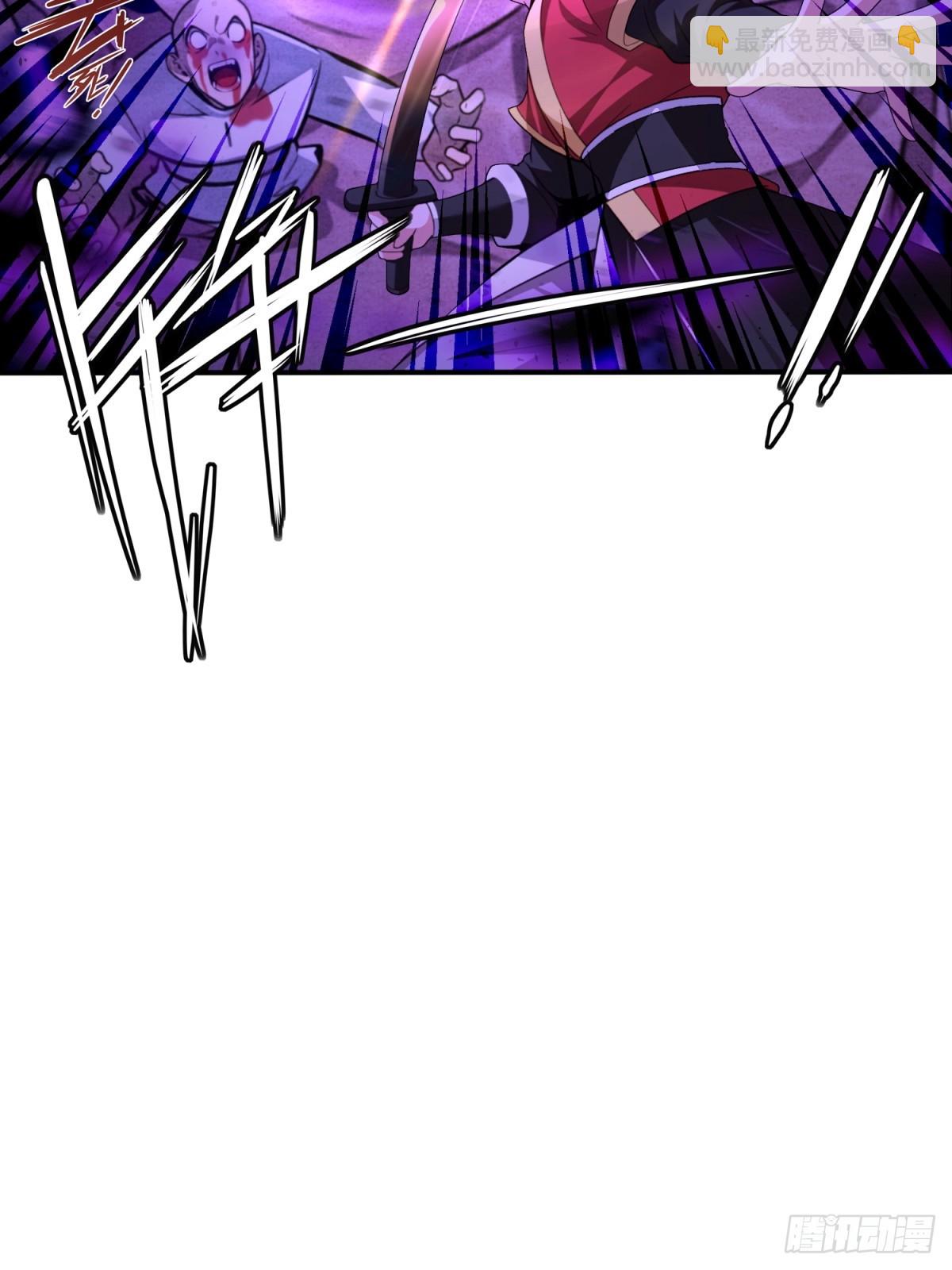 第91话(1/2)-第89话