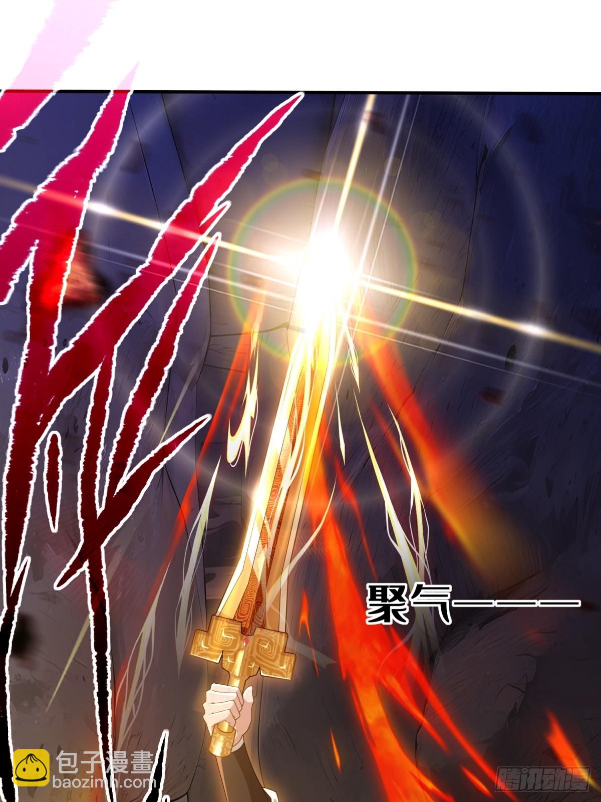 第91话(1/2)-第89话