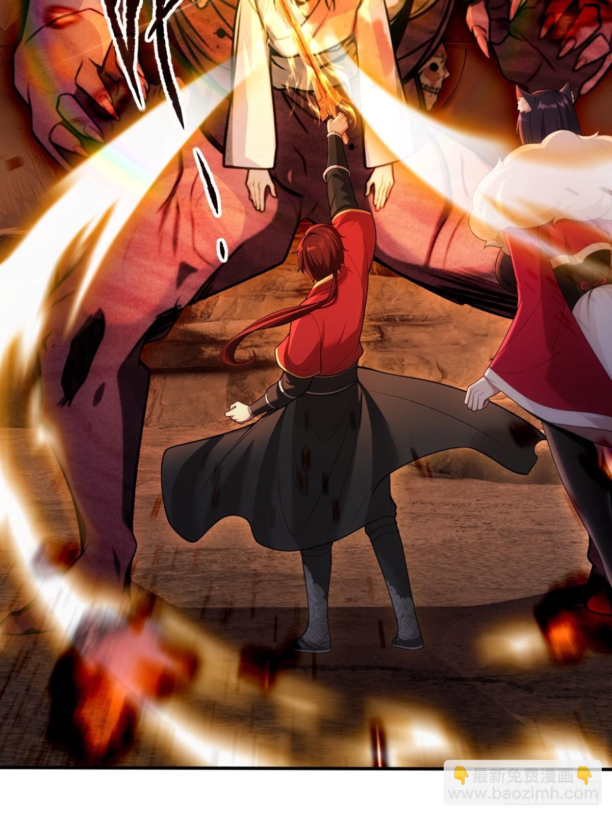 第91话(1/2)-第89话