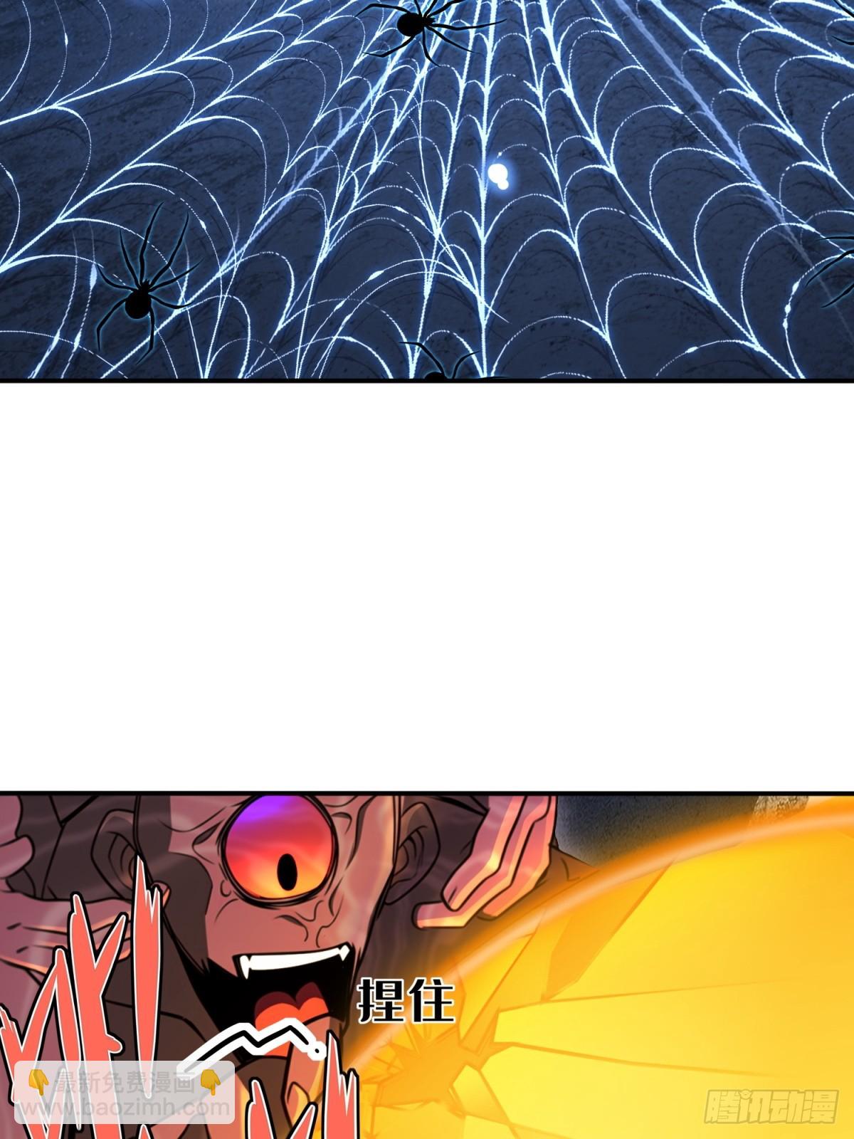 第91话(1/2)-第89话