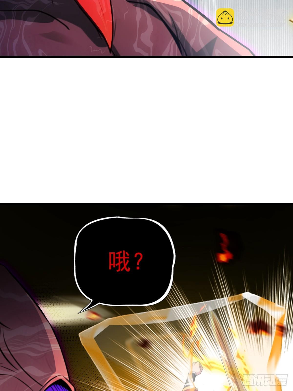 第91话(1/2)-第89话