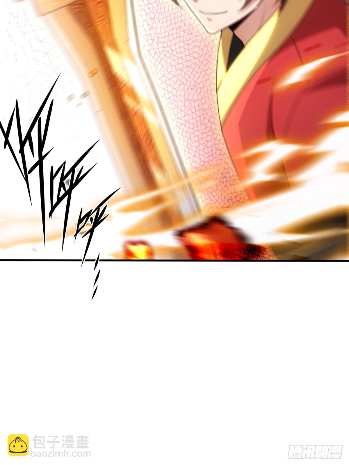 第91话(1/2)-第89话