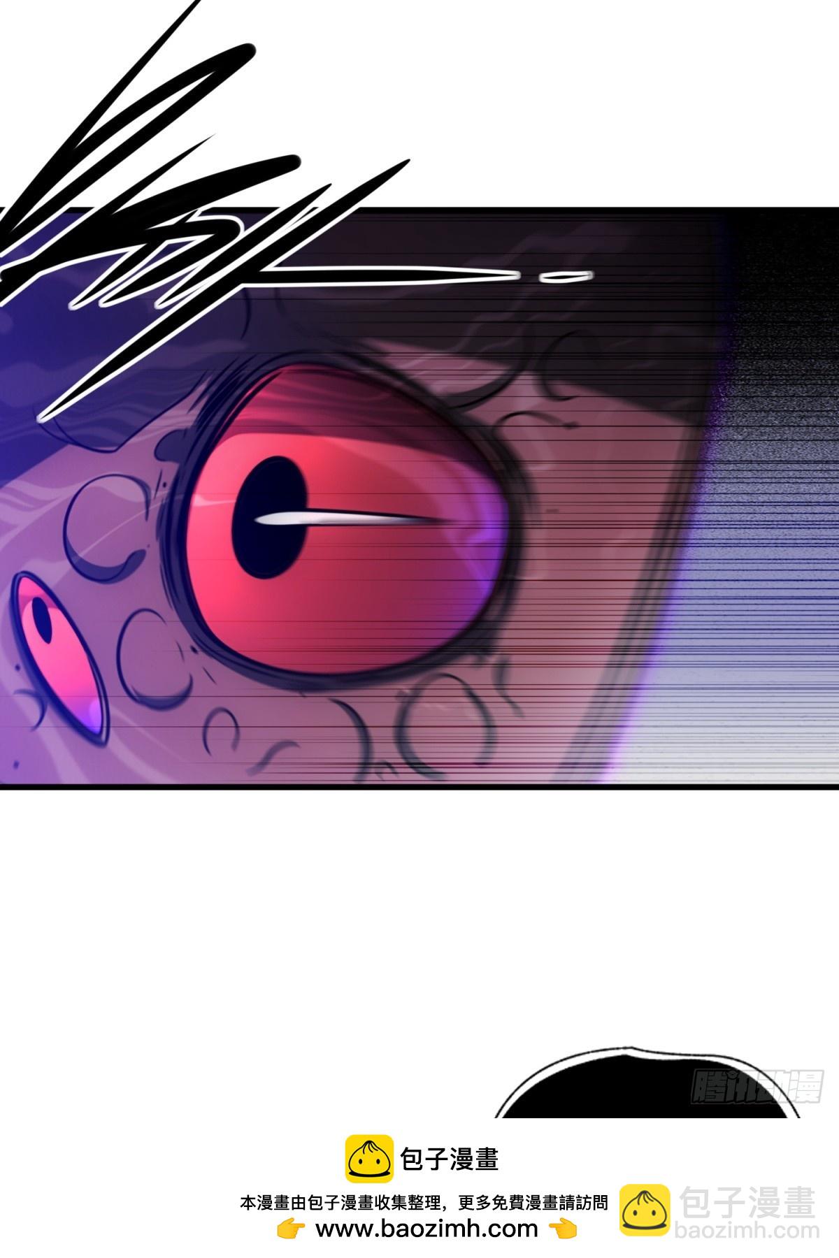 第91话(1/2)-第89话