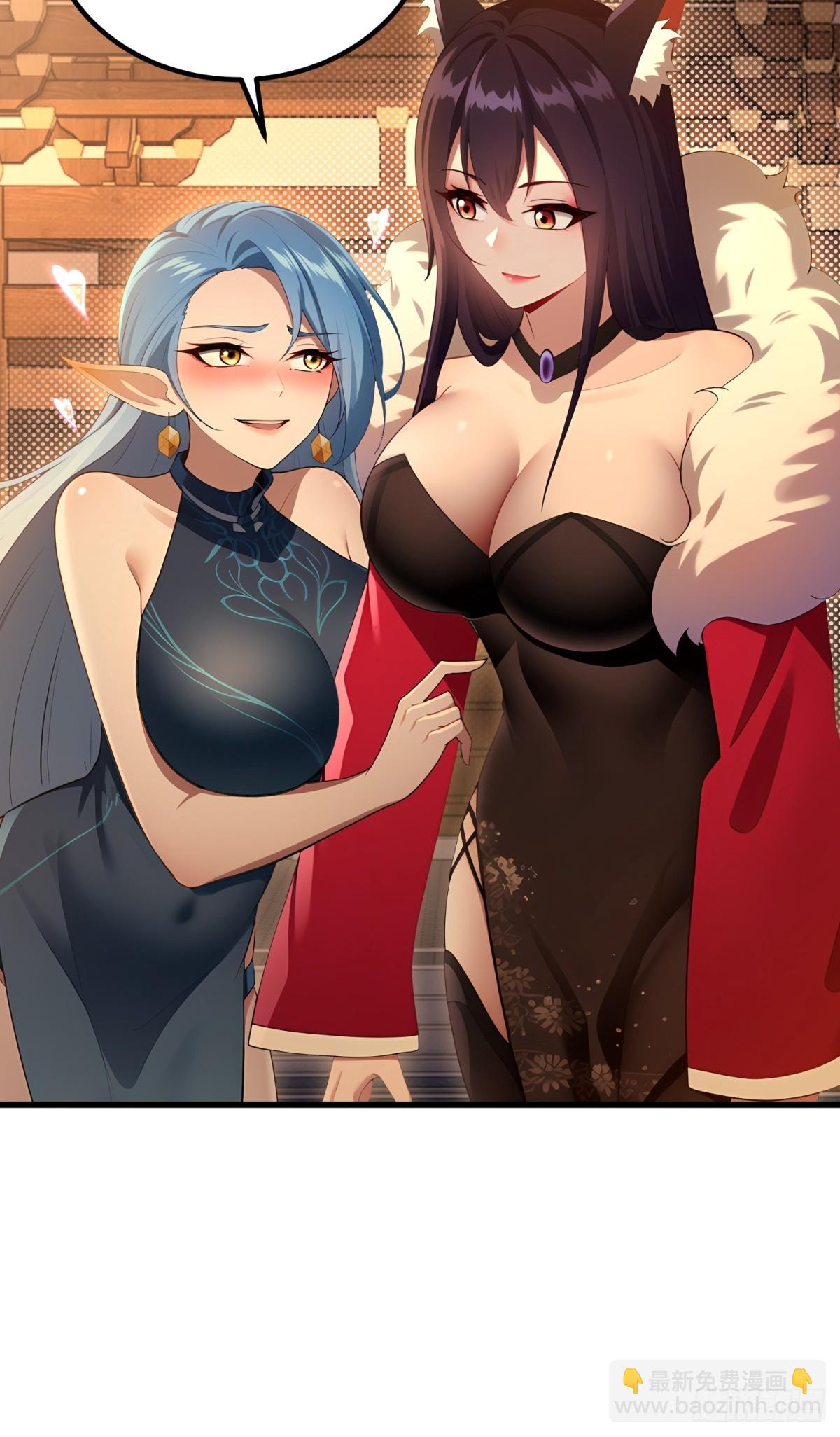 第93话(1/2)-第91话