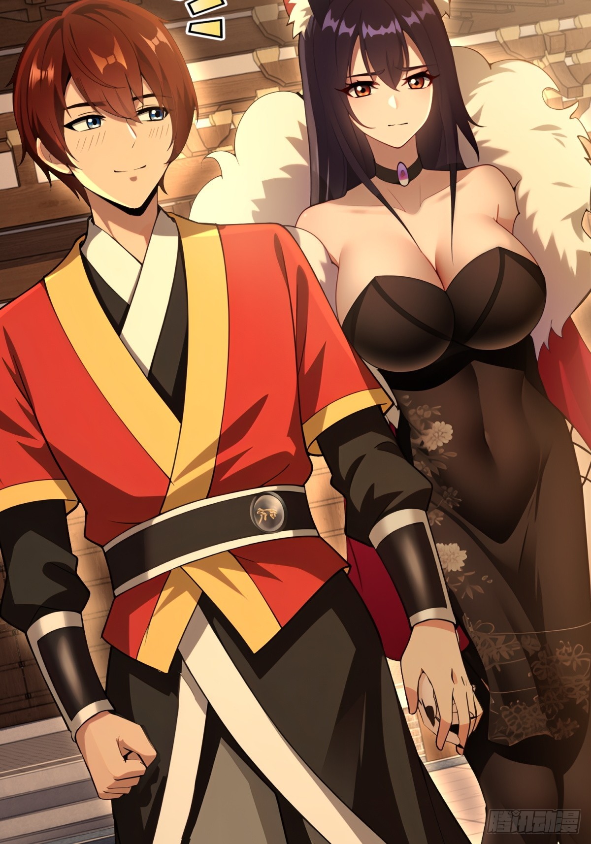 第93话(1/2)-第91话