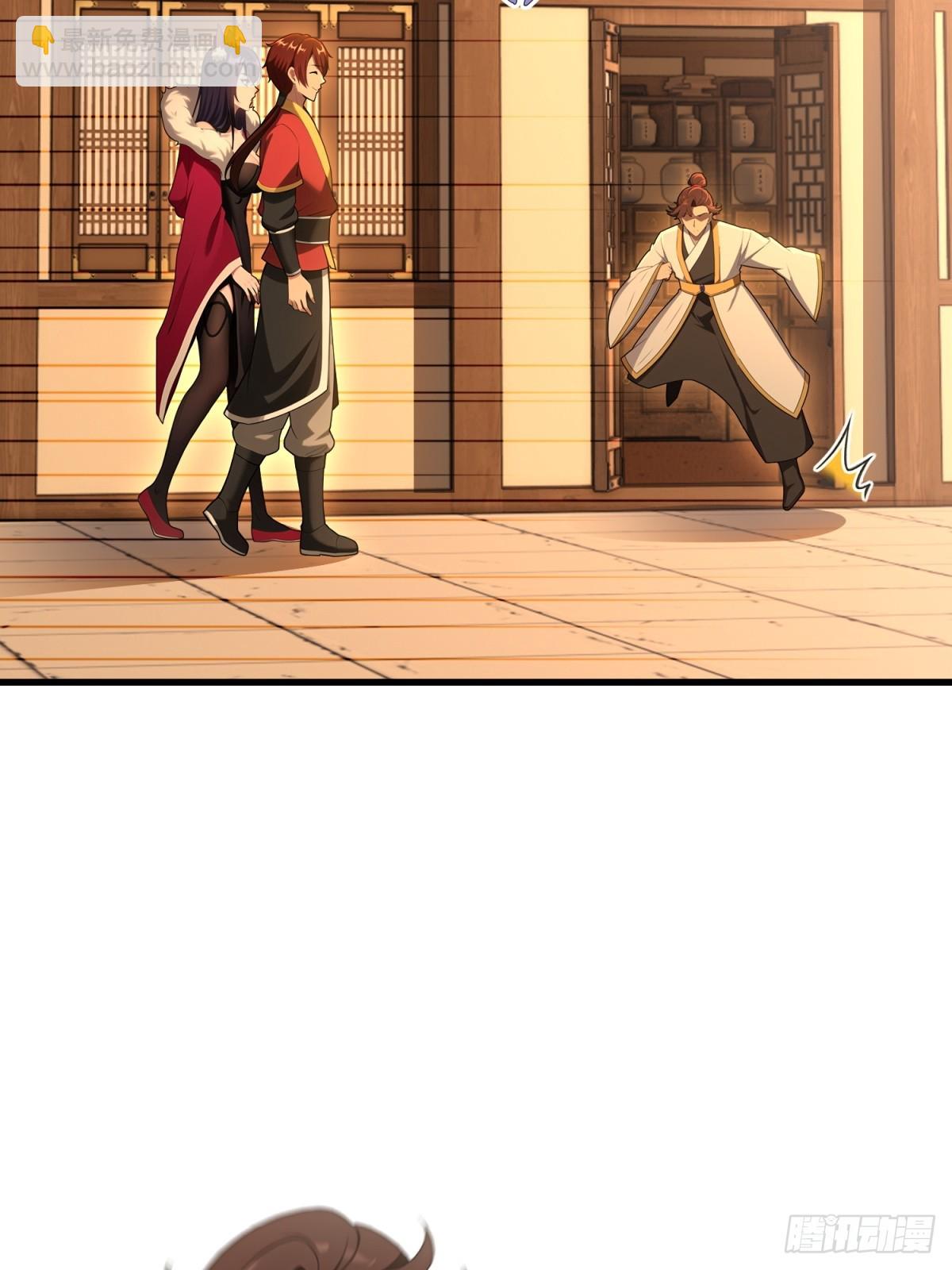 第93话(1/2)-第91话