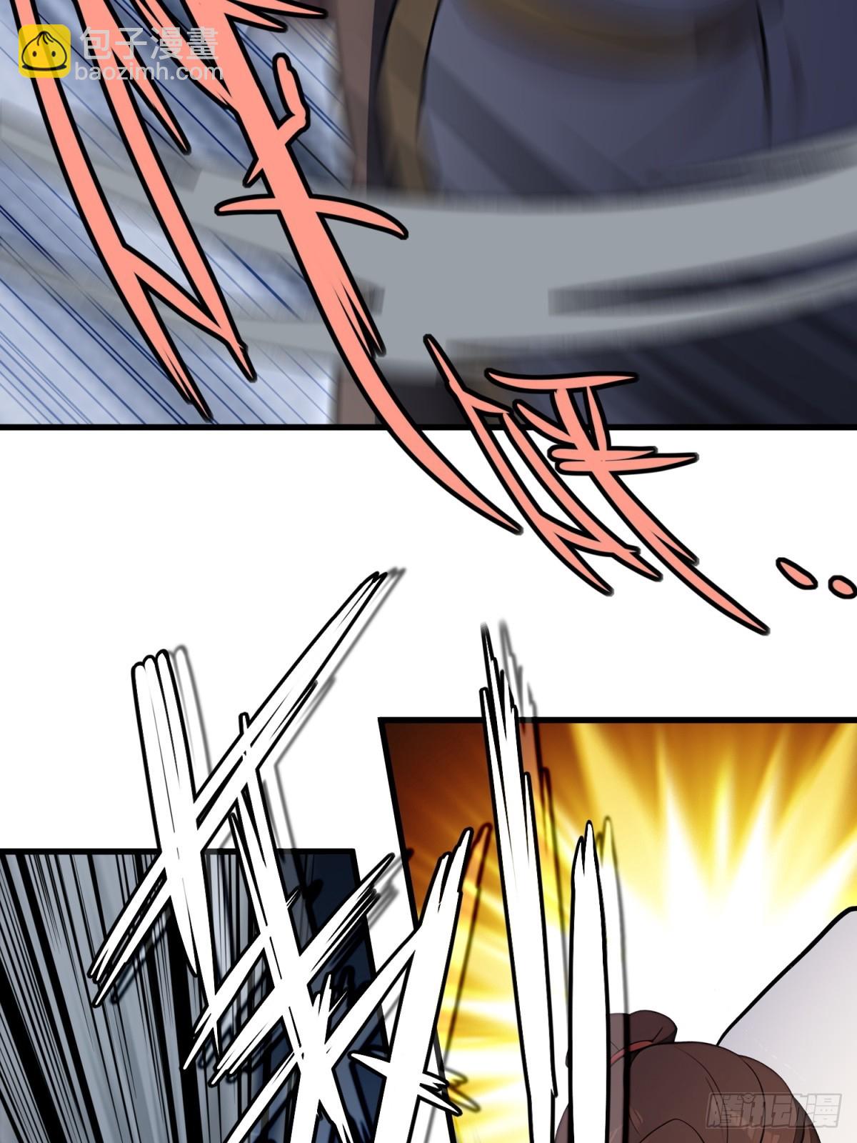 第93话(1/2)-第91话