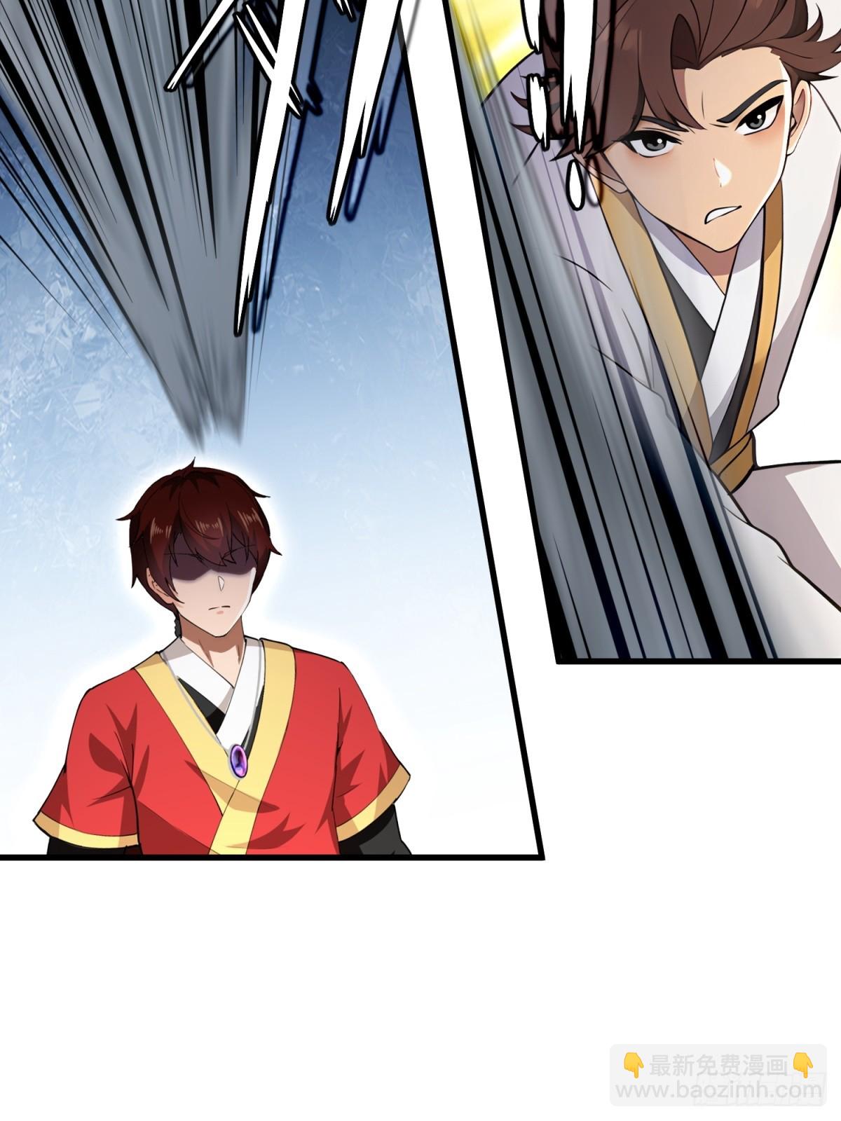 第93话(1/2)-第91话