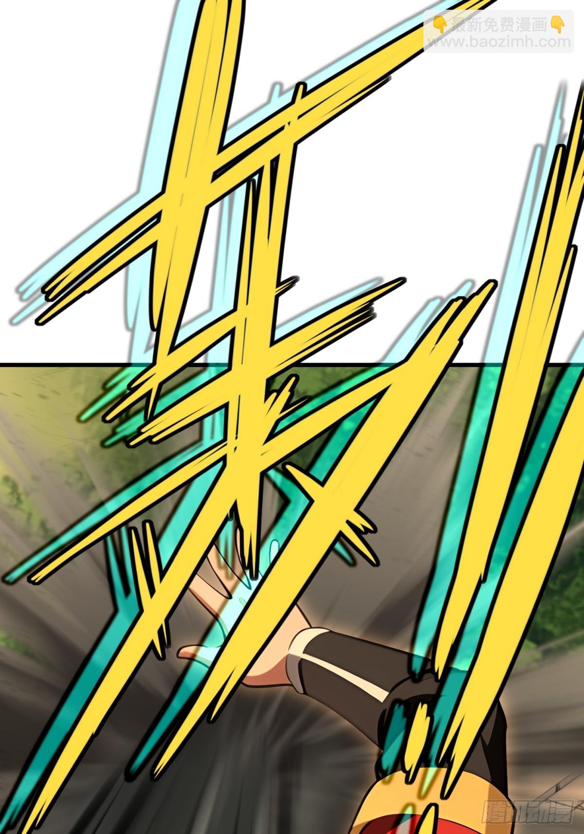 第93话(1/2)-第91话