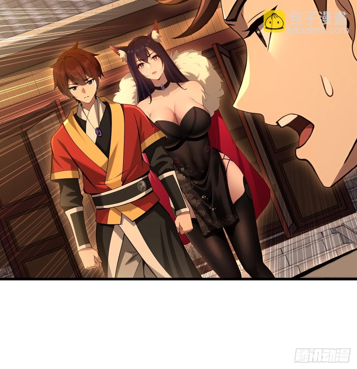 第93话(1/2)-第91话