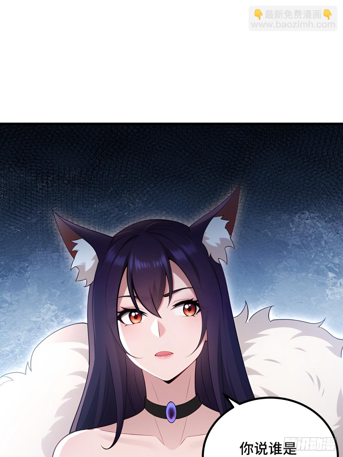 第93话(1/2)-第91话