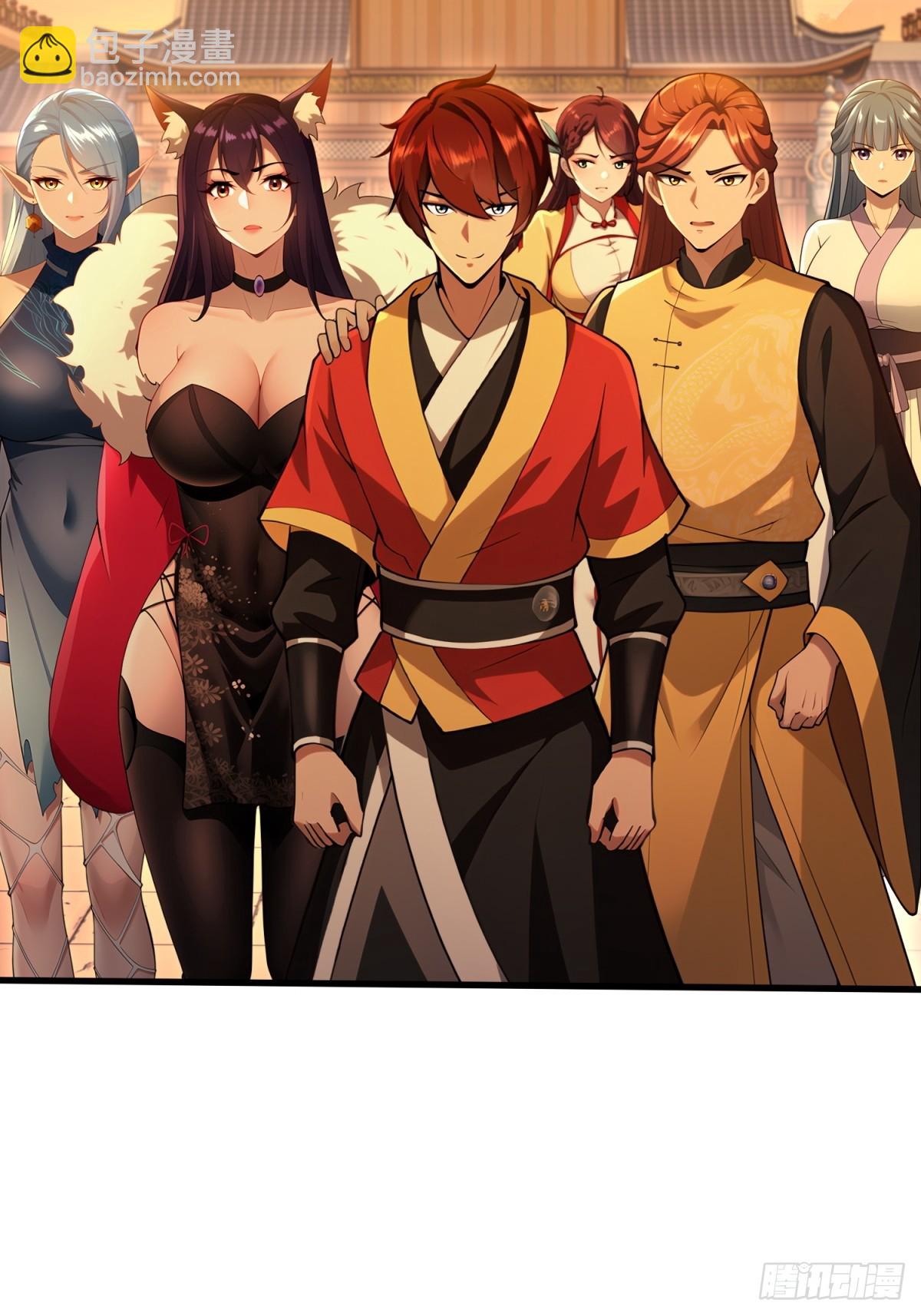 第93话(1/2)-第91话