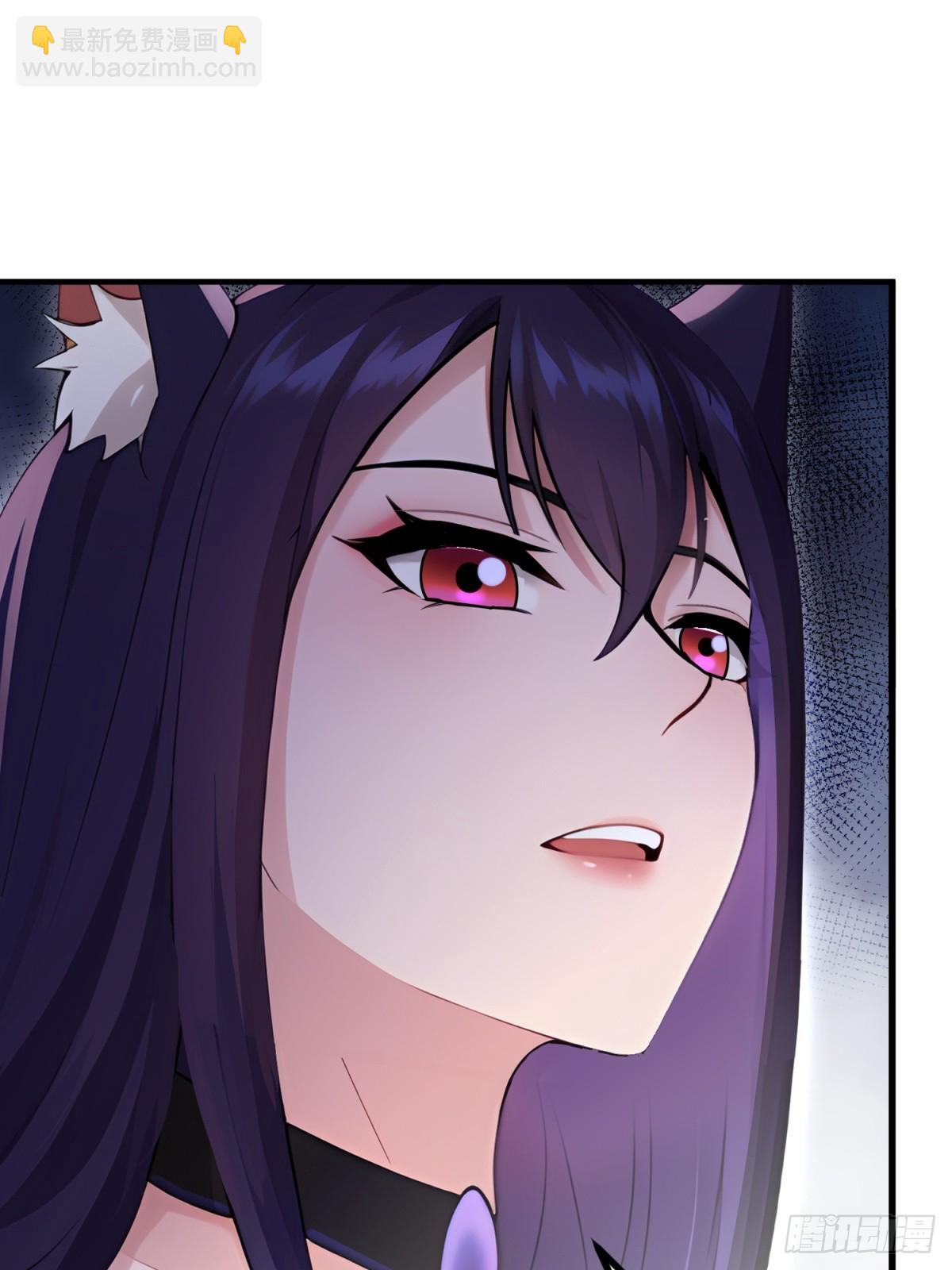 第93话(1/2)-第91话