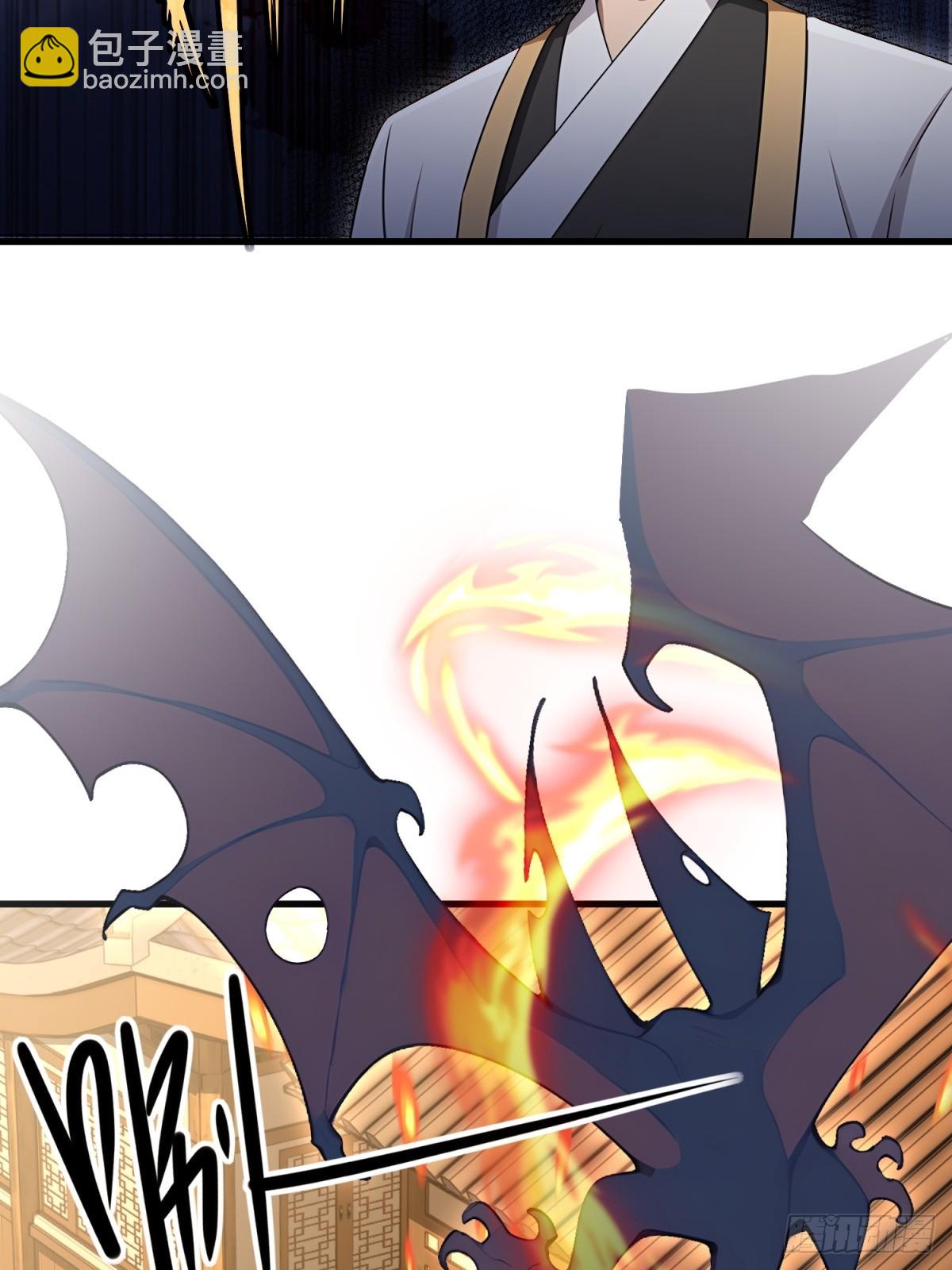 第93话(1/2)-第91话