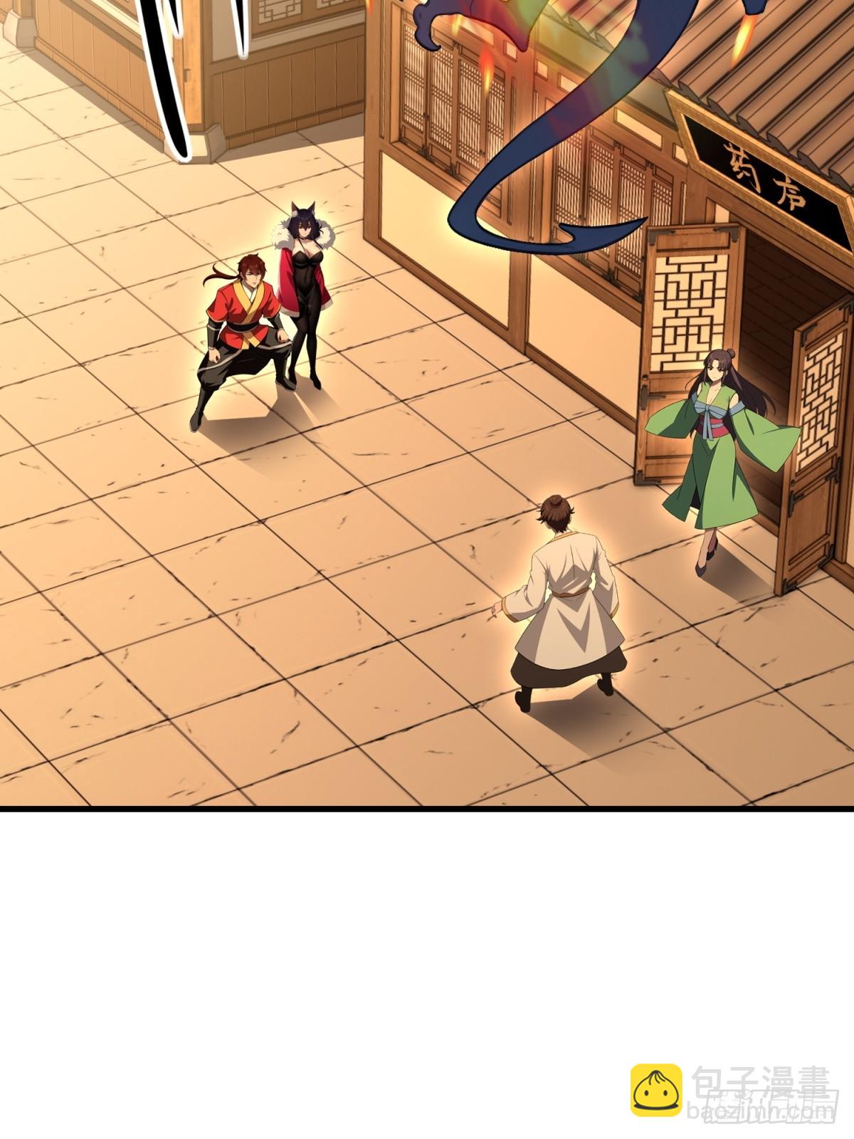 第93话(1/2)-第91话