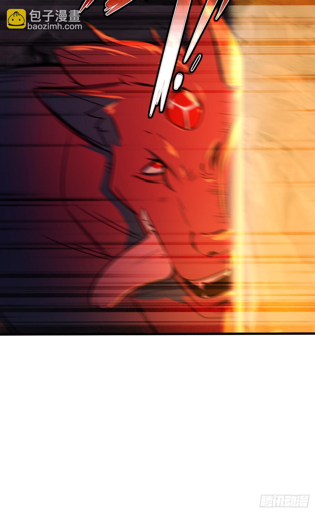 第97话(1/2)-第95话